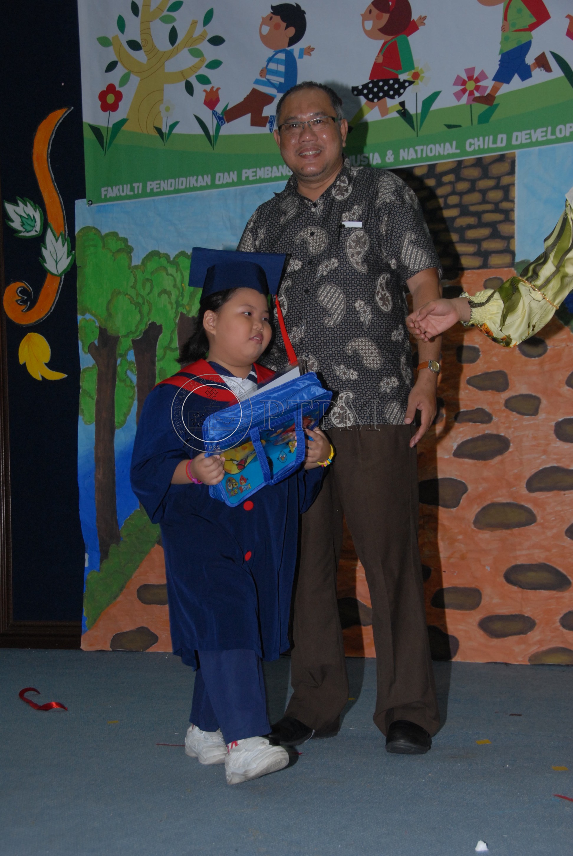 PTPM 11 100 TADIKA  IDA 0487